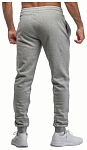 (EU) Штаны унисекс Siux Basic, Серые (2XL)