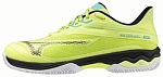 (EU) Кроссовки мужские Mizuno Wave Exceed Light 2, 61GC2320 47, Желтые (р. 44,5)