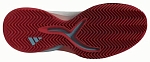 (EU) Кроссовки мужские Adidas Adizero Cybersonic, HQ5923, Бело-Красные (р. 40,6)