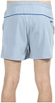 (EU) Шорты мужские Bullpadel Moncho, Серый (2XL)