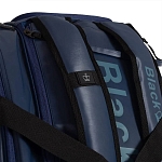(EU) Сумка Black Crown Ultimate Pro 2.0 Blue