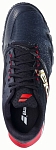(EU) Кроссовки мужские Babolat Jet Premura 2, 3A0S25B752, Черные (р. 41)
