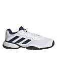 (EU) Кроссовки детские Adidas Barricade K, IH5544, Белые (р. 38)