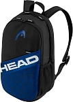 (EU) Рюкзак Head Team 21L Black 262344