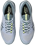 Кроссовки мужские Asics Solution Speed FF 4 Clay, Серые (р. 28,5)