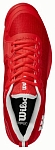 (EU) Кроссовки мужские Wilson Rush Pro, WRS333670, Красные (р. 42,5)