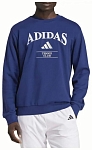 (EU) Толстовка мужская Adidas Heritage Tennis KRH20, Синяя (L)