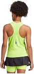 (EU) Майка женская Adidas LDN YTank, Зеленая (M)