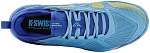 Кроссовки мужские K-Swiss K-Frame Speed Rublo, Белые/Тёмно-синие (р. 39)