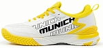(EU) Кроссовки мужские Munich Stratos 27, 4116027, Бело-Желтые (р. 46)