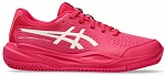 (EU) Кроссовки детские Asics Gel-Resolution X, 1044A080 700, Фуксия (р. 39,5)