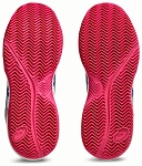 (EU) Кроссовки женские Asics Gel-Dedicate 8, 1042А255, Бело-Розовые (р. 41,5)