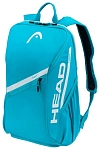 (EU) Рюкзак Head Tour 25L, Голубой