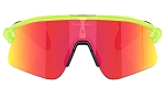 Очки солнцезащитные Oakley Stunt Devil Matte Uranium Frame Prizma Lens, Салатовый/Красные  Линзы
