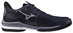 Кроссовки мужские Mizuno Wave Exceed Court Clay, Odyssey Gray/White/BlueGranite, для грунтовых кортов (р. EUR 41)