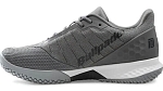 (EU) Кроссовки мужские Bullpadel Xplo Vibram 26V Dark Gray Dc95006000, Серые (р. 44)
