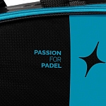 (EU) Сумка Starvie Racing Drax Black BSTRD3100