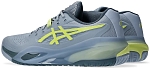 Кроссовки мужские Asics GEL-RESOLUTION X, Серые/Жёлтые, теннисные (р. 27,5)