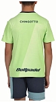 (EU) Футболка для мальчиков Bullpadel Chingotto Jr 25I с коротким рукавом, Жёлтая (XL)