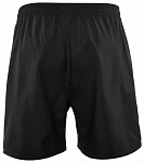 (EU) Шорты мужские Head Club 811379, Чёрные (2XL)