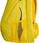 (EU) Рюкзак Softee Car 83044.005.1 Yellow