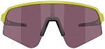Очки солнцезащитные Oakley Sutro Lite, Зеленый/Черные Линзы