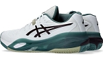 (EU) Кроссовки мужские Asics Gel-Resolution X Clay, Белые (р. 43.5)