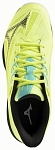 (EU) Кроссовки мужские Mizuno Wave Exceed Light 2, 61GC2320 47, Желтые (р. 44,5)