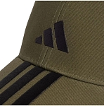 (EU) Кепка Adidas, Зеленая