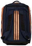(EU) Сумка Adidas Protour 2026 Ab1Pa5U17, Синяя
