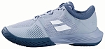 (EU) Кроссовки мужские Babolat SFX 4, 3A0C25A529, Серые (р. 46)