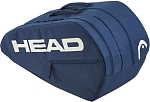 (EU) Сумка Head Base Navy Blue