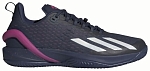 (EU) Кроссовки мужские Adidas Adizero Cybersonic M, IF9126, Темно-Серые (р. 40,6)
