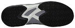 Кроссовки мужские Mizuno Wave Exceed Court Clay, Odyssey Gray/White/BlueGranite, для грунтовых кортов (р. EUR 41)