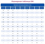 (CN) Кроссовки унисекс On Waterproof Lace-Up Sneakers с водостойкой отделкой, Чёрные (р. 40,5)