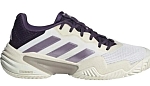 (EU) Кроссовки женские Adidas Barricade 13 W Nm Jr7814 Woman, Белые (р. 40)