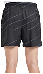 (EU) Шорты мужские Bullpadel CABANAS SHORT, Чёрные (2XL)