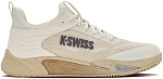 Кроссовки мужские K-Swiss Hypercourt Pinnacle, Светло-бежевые/Хаки/Серые (р. 44)