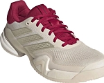 (EU) Кроссовки мужские Adidas Barricade 14 Beige/Red Js2561, Бежевые (р. 44)