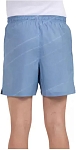 (EU) Шорты мужские Bullpadel Cabanas, Синий (XL)