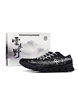 On Cloud X4 Running Shoes Men's Low Top Black