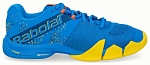 (EU) Кроссовки мужские Babolat Movea, 30F23571 4114, Синие (р. 40)