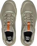 (EU) Кроссовки мужские Wilson Rush Pro 5 Dark Green Wrs338650, Зелёные (р. 40 2/3)