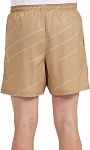 (EU) Шорты мужские Bullpadel CABANAS SHORT, Коричневые (XL)