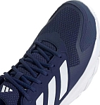 (EU) Кроссовки мужские Adidas Courtjam Control 3 M, Синие (р. 46)
