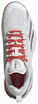 (EU) Кроссовки мужские Adidas Adizero Cybersonic M, IG9513, Белые (р. 42)