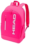 (EU) Рюкзак Head Base 17L 261036, Розовый