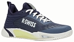 (EU) Кроссовки мужские K-Swiss Hypercourt Pinnacle, 04432425, Темно-Синие (р. 42)