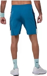 (EU) Шорты мужские Siux Pouli, Синий (2XL)