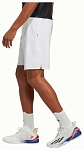 (EU) Шорты мужские Adidas Ergo, Белые (XL)